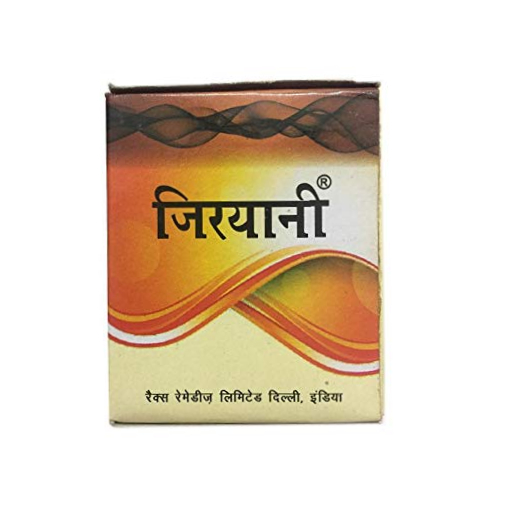 Rex Jiryani Tablets Rex Jiryani Tablets
