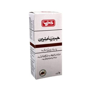 قرص جاريانين