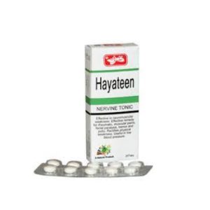 قرص قرشي حياتين