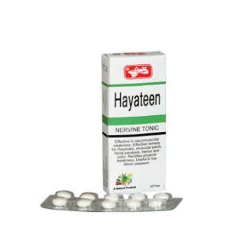 قرص قرشي حياتين قرص قرشي حياتين