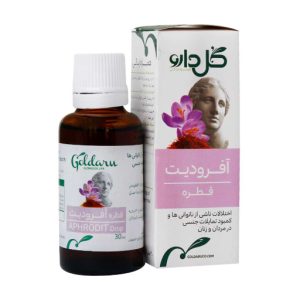 قطرة جولدارو أفروديت لزيادة الرغبة الجنسية