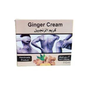 كريم الزنجبيل العضوي لتخفيف الآلام