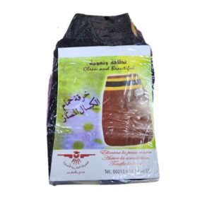 Exfoliating Moroccan Bath Gloves Exfoliating Moroccan Bath Gloves