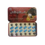 German Black Eagle Pills For Men