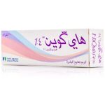 Hiquin 4% Pro Whitening Cream