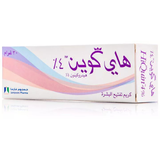 Hiquin 4% Pro Whitening Cream Hiquin 4% Pro Whitening Cream