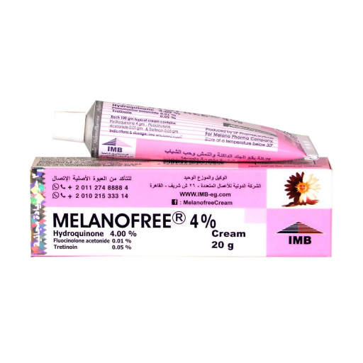 IMB Melanofree Cream For Face Whitening IMB Melanofree Cream For Face Whitening