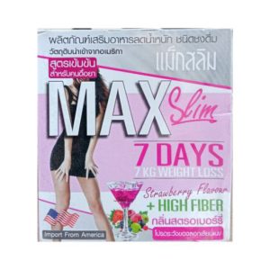 Max Slim 7 Days 7 Kg Weight Loss Fiber Drink