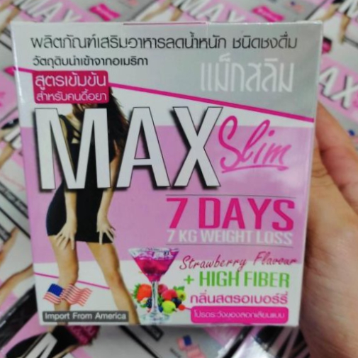 Max Slim 7 Days Weight Loss Drink