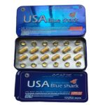 Mmc Usa Blue Shark Capsule