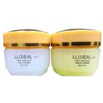 Vc 2 In 1 Face Whitening Cream