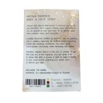 first kiss Natalie Faramaun Body & Hair Spray