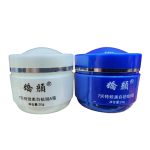 jiaoyan whitening & spot cream