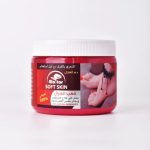 العطار كريم القدم المغربي