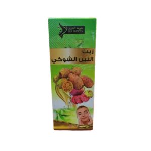 زيت التين الشوكي النقي لوجه متوهج