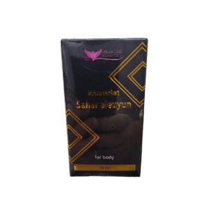 متجر الكويت خمريات سحر العيون معطر الجسم