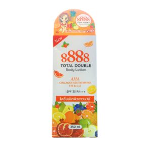 8888 لوشن تبييض الجسم المزدوج الكلي