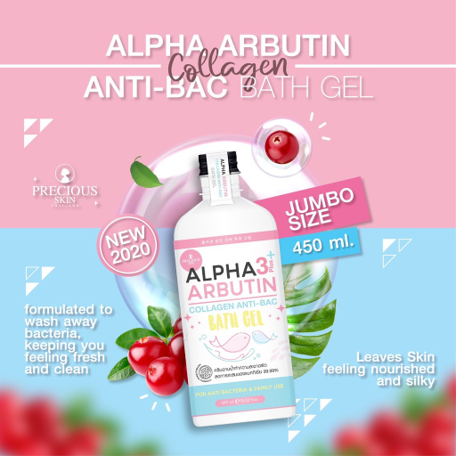 Alpha Arbutin Skin Collagen Anti Bac Bath Gel