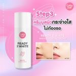 Cathy Doll Ready 2 White Boosting Cream