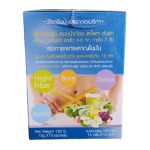 Detoxi Slim Fast Slimming & Skin Brightening Height Fiber Drink