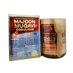 Majoon Muqavi Khas Ul Khas For Men Power Disorder