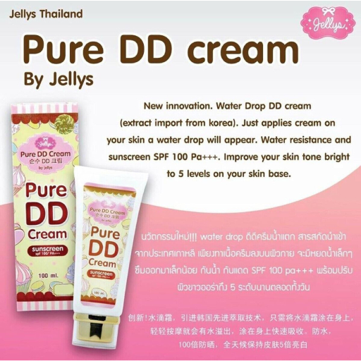 Pure Dd Cream Sunscreen Spf 100