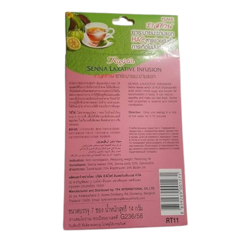 Rasyah Senna Laxative Infusion Herbal Slimming Tea