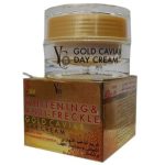 Yc Face Glowing Cream