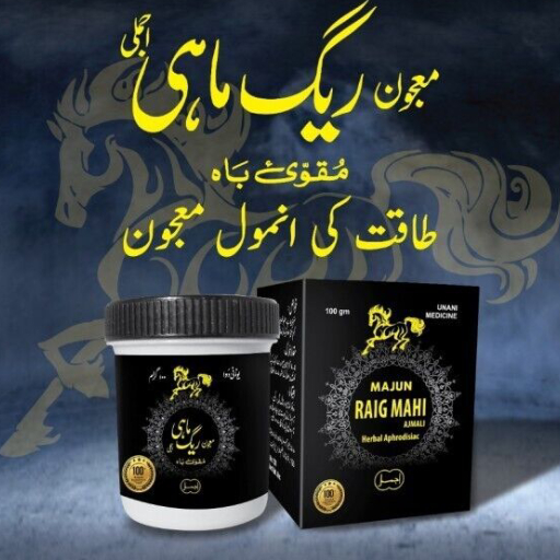 منتج علاج التوقيت الجنسي الدائم منتج علاج التوقيت الجنسي الدائم
