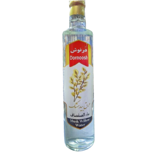Musk Willow Water For Heart And Pain Relief