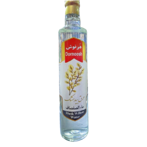 Musk Willow Water For Heart And Pain Relief Musk Willow Water For Heart And Pain Relief