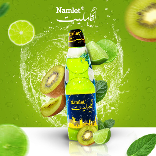 Namlet Juice Kiwi Flavour Namlet Juice Kiwi Flavour