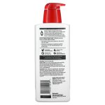 eucerin very dry , flaky skin intensive repair lotion