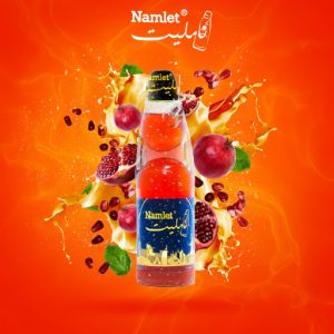 عصير نامليت بنكهة الرمان