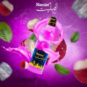 مشروب نامليت بنكهة الليتشي