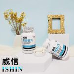 Ishin Skin Whitening Japan Capsule