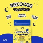 Nekocee Rosy Glow Stress Relief Capsule