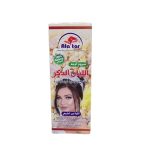 العطار سيروم اللبان للوجه