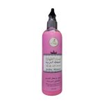 Musk Al Tahara Arabic Mixture Lotion For Whitening Skin