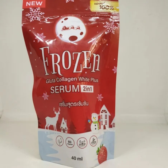 New Frozen Gluta Collagen White Plus Serum 2 In 1 New Frozen Gluta Collagen White Plus Serum 2 In 1