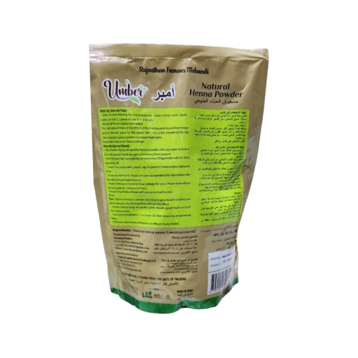 Rajasthan Famous Mehndi Umber Natural Henna Powder Rajasthan Famous Mehndi Umber Natural Henna Powder