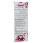 Touch Me Please Premium Quality Breast Firming Cream