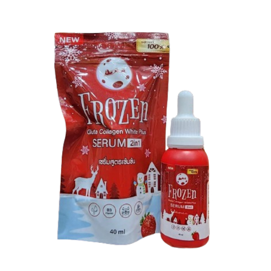 مصل تبييض الوجه بالكولاجين جلوتا المجمد الجديد مصل تبييض الوجه بالكولاجين جلوتا المجمد الجديد