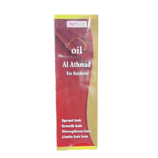 Kuwait Shop Al Athmad Oil In Uae Kuwait Shop Al Athmad Oil In Uae