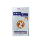 Kuwait Shop G Fast Cream Body And Muscles Massage
