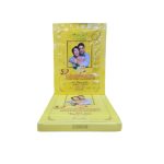 Mokeru Ginger Speedy Black Hair Dye Shampoo