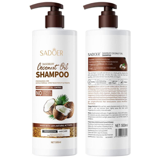Sadoer Coconut Oil Shampoo Anti Dandruff Oil Control Sadoer Coconut Oil Shampoo Anti Dandruff Oil Control