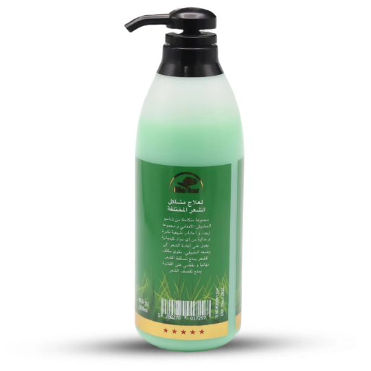 Al Attar Afghan Shampoo Al Attar Afghan Shampoo