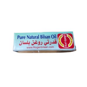 زيت بيليسان طبيعي نقي لفوائد صحية