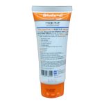 Gluta C Kojic Plus 4x Skin Whitening Facial Wash